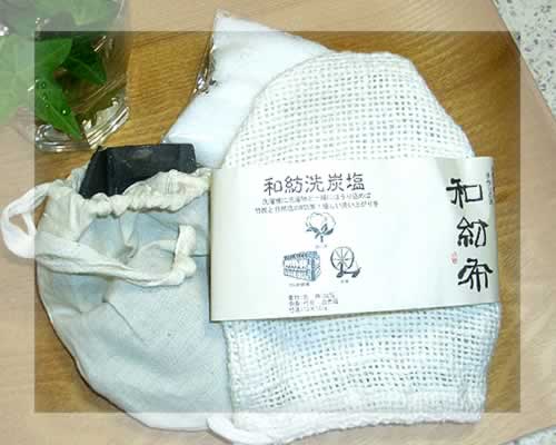 ロハスな逸品。竹炭と塩の洗浄作用で優しくお洗濯♪和紡布　洗炭塩【LOHAS】