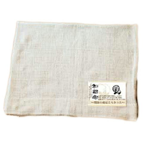 和紡布　シーツ【LOHAS】