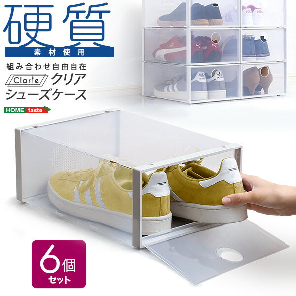 �Ȥ߹�碌��ͳ���ߡ����ꥢ���塼�������� 6�ġ�Clarte-������-��