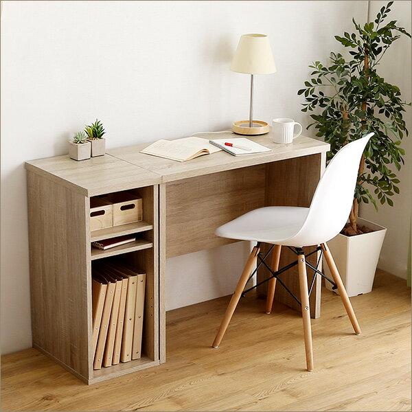 シンプルデスク用サイドラック30cm幅【LULUTE-ルルテ-】【日時指定不可】【春の新生活】