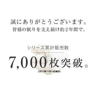 日本製 合繊 掛け布団 シングル ロング国産 日本製 軽量 ふかふか かけ布団 掛布団 かけふとん 洗える ウォッシャブル 清潔 フカフカ 寝具 シングル 掛布団 軽量