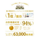 【本日⇒ポイント10倍】＼楽天1位／《西川毛布・ケット付》日本製 抗菌防ダニ 布団7点セット シングル ロング (固綿入)新生活 布団セット シングル 洗える 国産 ふとん ふとんセット 西川毛布 掛け布団 敷布団 布団カバー シングル 西川 毛布