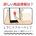 【本日⇒ポイント3倍】日本製 敷布団 (固綿入) セミダブル ロング国産 セミダブル しき布団 敷き布団 しきふとん 体圧分散 固綿入り ほこりが出にくい 軽い 軽量 清潔 布団干し 肩こり 腰痛に 清潔布団 工場直送 3