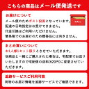 【お試し 送料無料】フリーズドライ顆粒みそ汁 料亭の味 お試しセット 12食 (6食×2) マルコメ 【フリーズドライ 味噌汁 即席 インスタント メール便 ポスト投函】