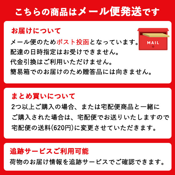 ＼楽天スーパーSALE期間中10%OFF／【送料無料】ダイズラボ 糖質50％オフ 食パンミックス×2袋 マルコメ 【メール便 ポスト投函】 糖質オフ 糖質カット 低糖質