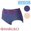 ベルアージュ アヴァンセ サクラ ショーツ【日本製】補整下着 補正下着 MARUKO マルコ LL/3L コモンベージュ オウブブルー 下半身 ヒップ