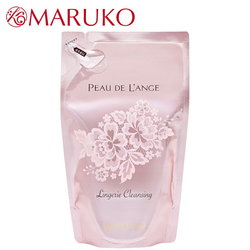 ポー・ド・ランジェ ランジェリークレンジング レフィルN(詰め替え用) MARUKO マルコ 下着専用 洗剤 ランクレ 洗濯 手洗い