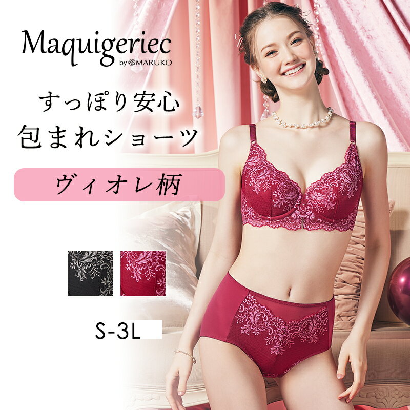 楽天市場】マルコ ガードルの通販 楽天市場】マルコ ガードルの通販