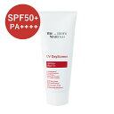 ミモアマルコ UVデイスクリーン3 日焼け止め UVケア 紫外線ケア SPF50 PA++++ 日焼け止めクリーム 紫外線吸収剤不使用 日本製 マルコ MARUKO