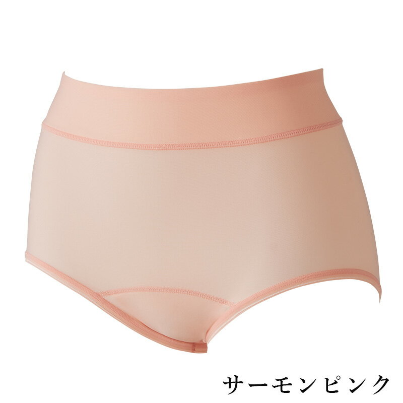 MARUKOサニタリーショーツ 【SS〜9Lサイズ】【日本製】補整下着 補正下着 きつくない MARUKO マルコ 下半身 ヒップ marukoonline-10000276 補整下着・ランジェリー MARUKO サンプル画像3