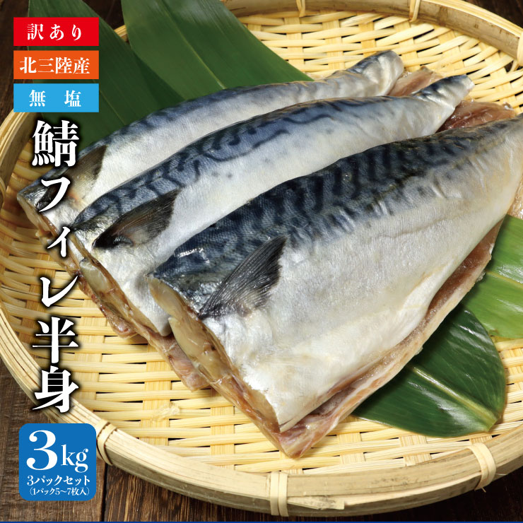 ̵ ۴긩̻Φ ̵ եȾ3kg 1kg3ѥååȡ1ѥå57 ڻ/СۡڥСۡ...