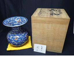 【中古】葉山有樹 作　花瓶　伝統工芸 葉山壺　松藤鶴　極上の彩で魅せる傑作品　※訳有 一部傷有のためお買い得　送料無料！！