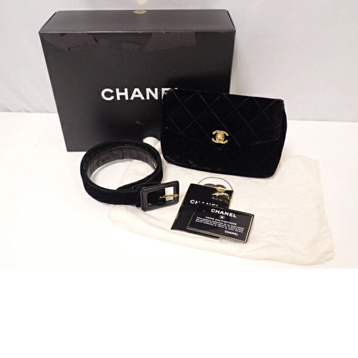 【中古】CHANEL マトラッセ ウエスト バッグ ポーチ ベロア ブラック ヴィンテージ ゴールド 黒/ゴールド 正規店購入 送料無料！！