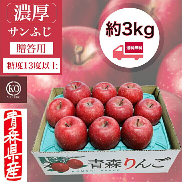 ǻ������դ� ��£���ѡ�����13�ٰʾ����3kg ��� ��� ��� ǻ������դ� ����դ� ����դ� �Ŀ����� ����ľ�� ��8��12������ ��ʪ �ե롼��...