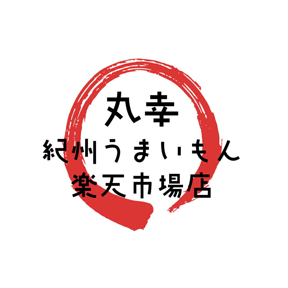 Shop icon