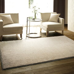 https://thumbnail.image.rakuten.co.jp/@0_mall/marukura/cabinet/items_int_carpet_mat/bigsize/1902luxf.jpg