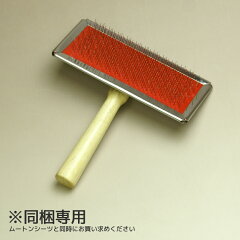 https://thumbnail.image.rakuten.co.jp/@0_mall/marukura/cabinet/items_mou_piece/1812mou_brush.jpg