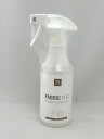 送料無料!ファブリックプロ 300ml
