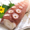 送料無料!知床羅臼産!お刺身&たこしゃぶ用タコ足4本入り(4本で2kg分になります)