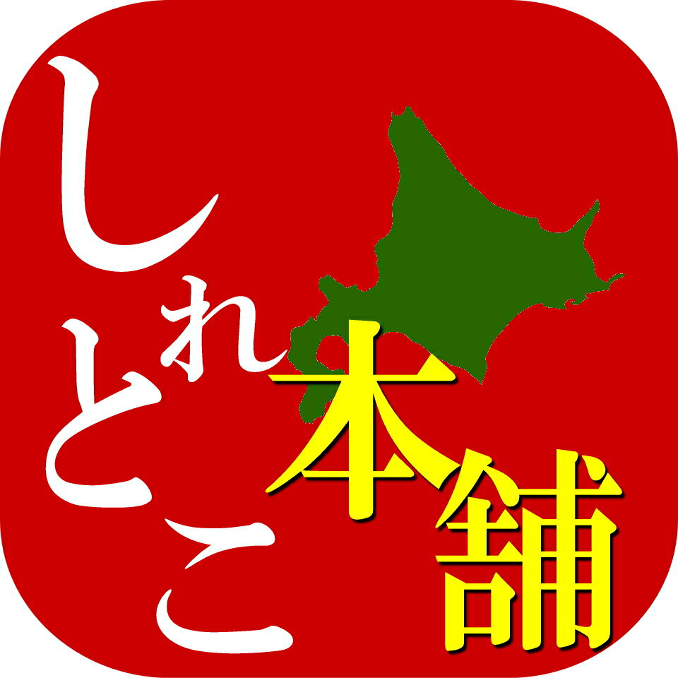 Shop icon