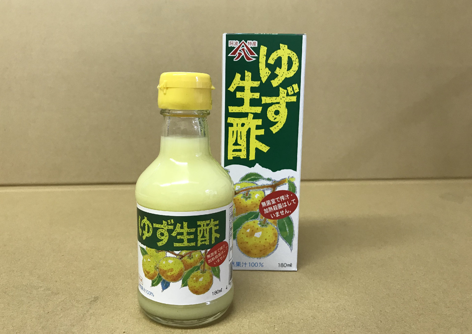 ゆず酢（果汁100％）180ml