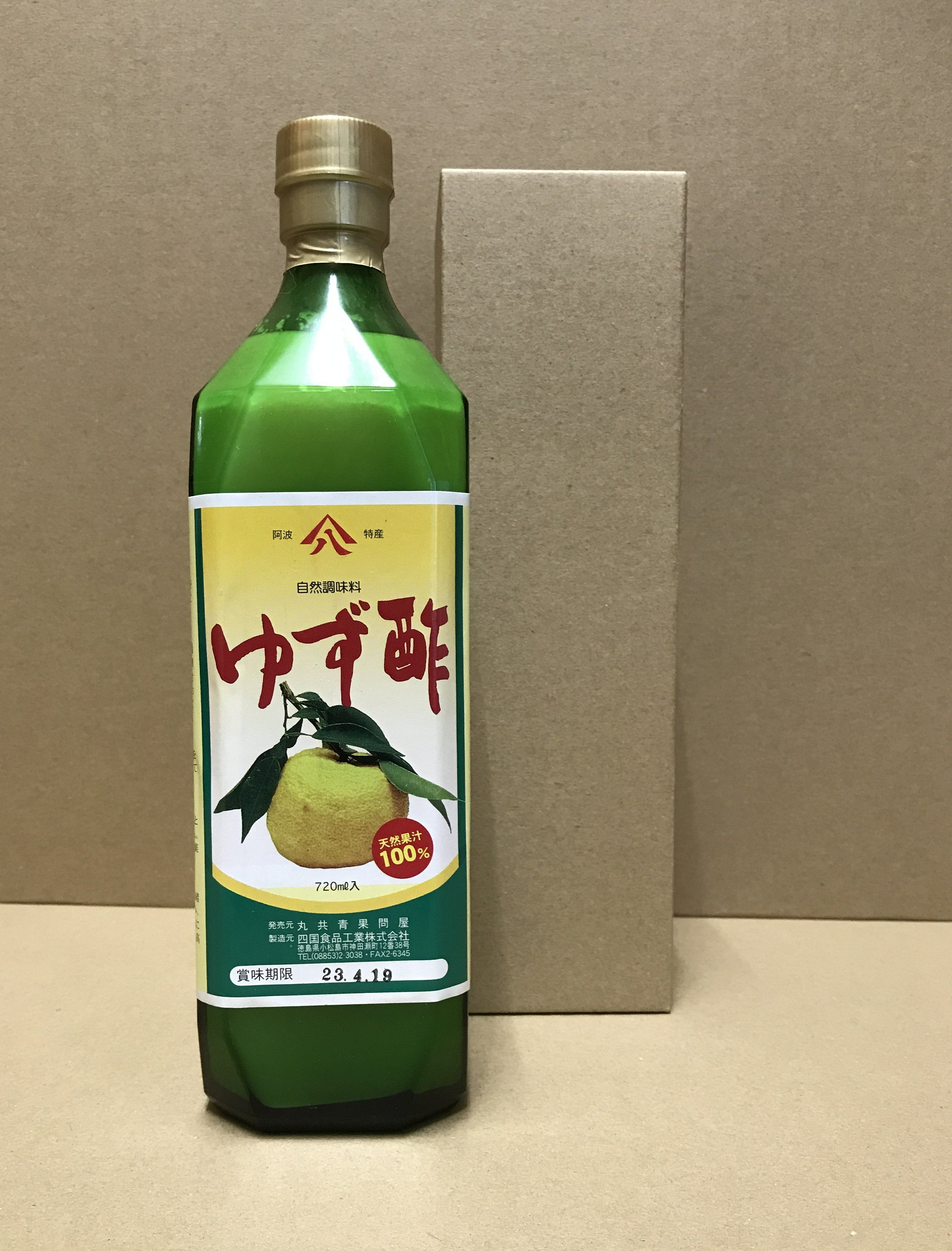 樂天商城 - ゆず酢（果汁100％）720ml