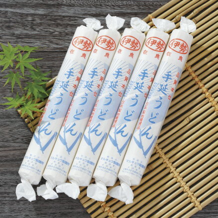手延べうどん 5入り 1kg 1キロ 桑名 名産 手延うどん セット 手延べ うどん 詰め合わせ 大容量 ウドン お取り寄せ 美味しい おいしい 取り寄せ ギフト プレゼント 贈答用 贈り物 内祝 ご挨拶 感謝 お取り寄せグルメ 乾麺 もらって嬉しい 感謝の気持ち うどんセット 麺ギフト
