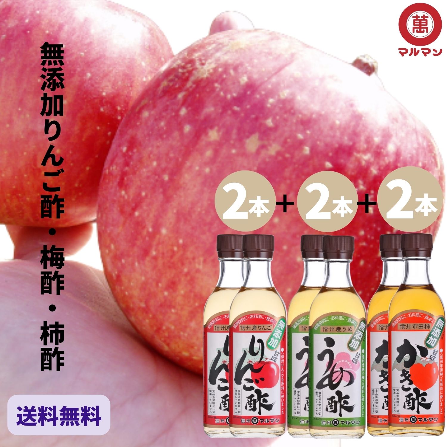 ̵ ޥޥ ̵ź 󤴿 ߿  360ml6 å प 󥴿  ú ڥ塼 Ĵ̣  쥷 ɥå 衼 ī     ϫ ɥ ԥ륹 Ĳ 찵 ¡ ٥ꥢ    ȩ