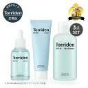 Torriden 日本公式販売店 【送料込み】 トリデン ダイブイン 3点セットセラム 50ml/ スキンブースター 200ml/ クリーム 80ml 美容液 導入化粧水 保湿クリーム DIVE IN