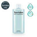 y{̔Xz Torriden gf _CuC NWOEH[^[ 400ml CNƂ ێ 痿 et ؍RX