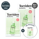 ヒアルロン酸 【日本公式販売店】 Torriden トリデン バランスフルシカマスク 10枚(27ml10枚) +1枚 パック フェイスマスク セラム アンプル シートマスク スキンケア パッド ヒアルロン酸 ふき取り 化粧水 美容液 部分パック 韓国コスメ