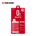 酸素PAIPO SQ アップル