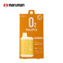 酸素PAIPO SQ エナジードリンク