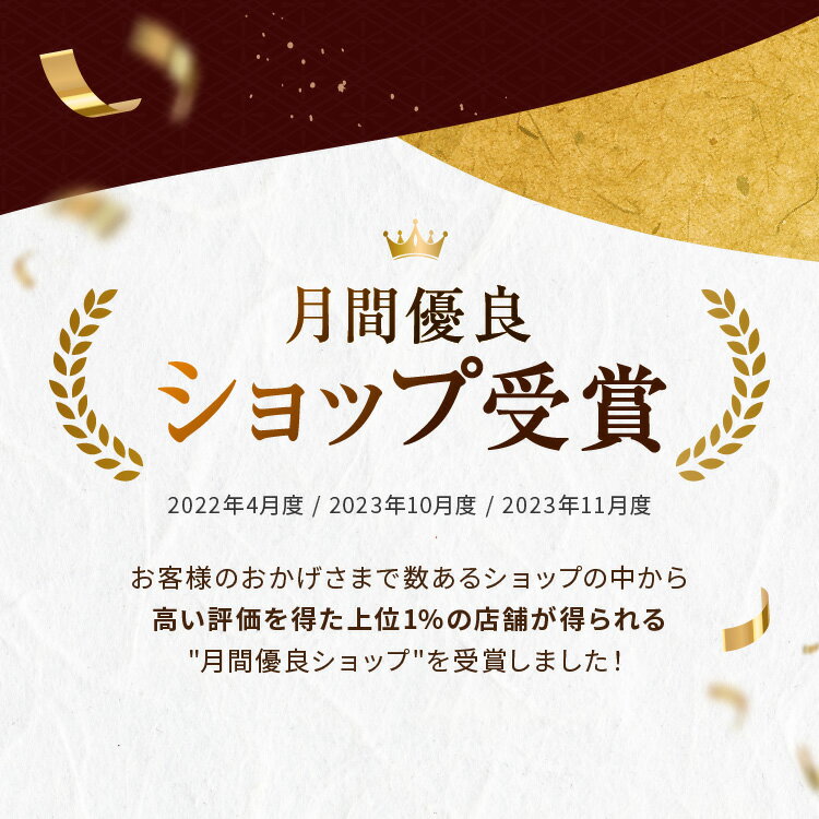 発酵庵 旧マルマン醸造楽天市場店の【50%OFF！さらに6日20時まで10%OFFクーポン】味噌 みそ 1kg袋4個 本物の味噌 味噌 糖質制限 低糖質 化学調味料無添加味噌 4kg ギフト ギフトセット 出産内祝い ビーガン ヴィーガン 敬老の日 プレゼント｜アングル3