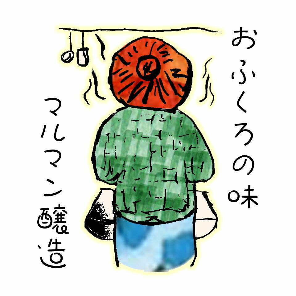 Shop icon
