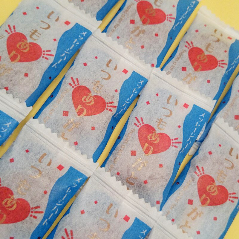 感謝を伝える人気のチョコ メッセージハートチョコレート＜いつもありがとう＞ 業務用500g　（バレンタイン、ホワイトデー、イベント、各種パーティー、ブライダルなどいろいろ使えます）格安通販　バレンタイン　人気　ランキング