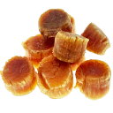帆立干し貝柱(北海道産 一等検 SASサイズ)200g ほたて貝柱