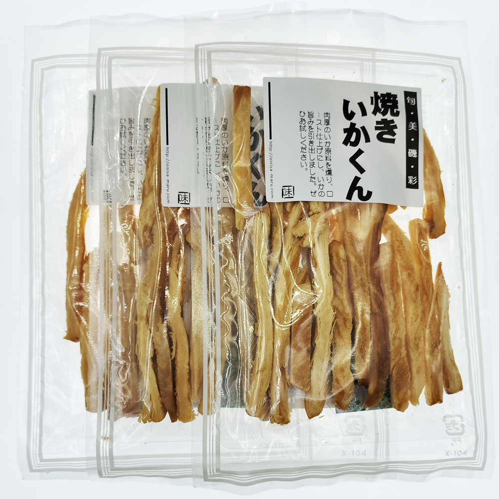 生活まるまる隊楽天市場店の【ポイント10倍】【送料無料】やわらか焼きいかくん 186g（62g＊3袋）北海道製造｜アングル3