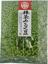 抹茶みるく豆 80g（和風デザイン袋入り）