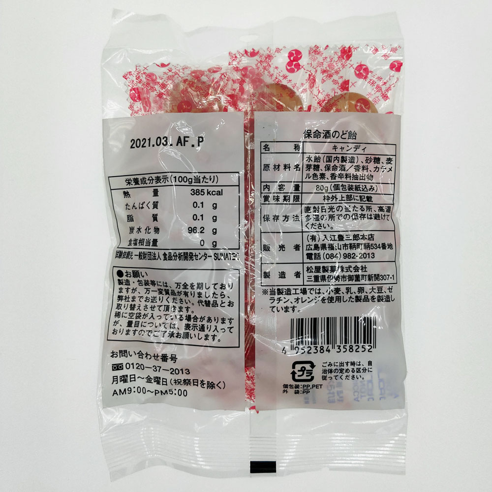 ��̿��Τɰ�