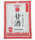 保命酒甘酒（入江の甘酒）　80g（20g*4袋入）