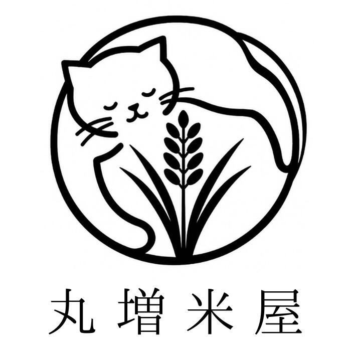 丸増【ほしじるし玄30】玄米 30kg 送料無料 新米 令和7年産 埼玉県産 ほしじるし 30キロ お米 米 大家族 業務用米 産地直送 粘り・甘み・ツヤの三ツ星が揃ったバランスの良い味わい 甘い 大粒 未検査米 2