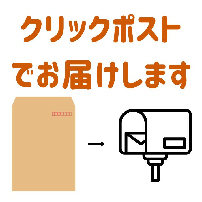 1000円 ポッキリ 令和7年度 埼玉県産 コシヒカリ 白米 3合 全国一律送料無料 お米 ごはん white rice