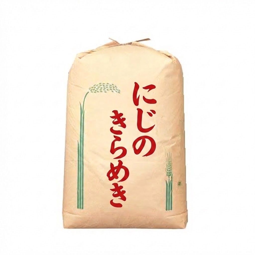 玄米 30kg 【にじのきらめき玄30】 送料無料 新米 令和7年産 埼玉県産 にじのきらめき 玄米 30kg 虹の煌めき 30キロ お米 米 大家族 業務用米...