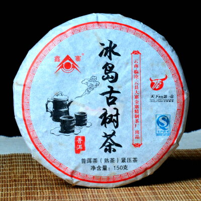 2011年産【冰島 古樹茶 普洱茶餅 熟茶】1枚150gプーアル茶　小餅茶 熟茶 プーアール茶 餅茶 中国茶 ダイエット茶プーアル茶　冰島 古樹茶中国茶・台湾茶専門店マルメロ茶葉　通販　販売店 送料無料