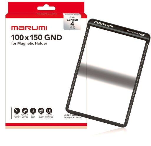 角型フィルター 100×150 CenterGND4 マルミ marumi センターグラデーションND4 角型フィルター 100×150 CenterGND4 マルミ marumi センターグラデーションND4