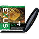 EXUS ND4 37mm 減光フィルター マルミ marumi 撥水 防汚 低反射 帯電防止 スローシャッター(2)