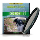 DHG ND8 49mm 減光フィルター マルミ marumi スローシャッター