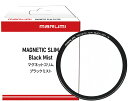 77mm ブラックミスト 1/8 【77mm MAGNETIC SLIM BLACK MIST 1/8】