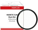 82mm ブラックミスト 1/4 【82mm MAGNETIC SLIM BLACK MIST 1/4】